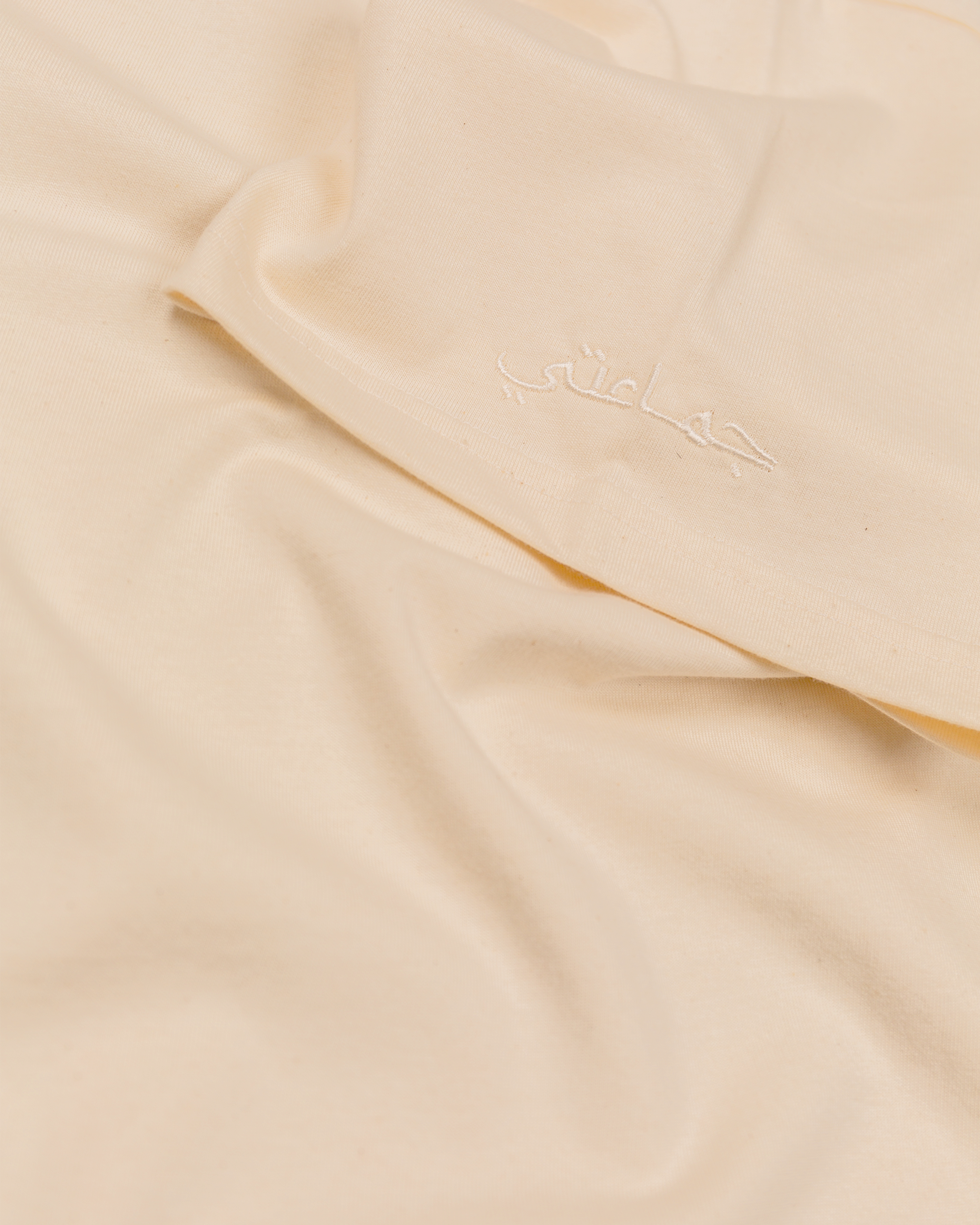 LFE Classy Logo Shirt – Natural Cotton