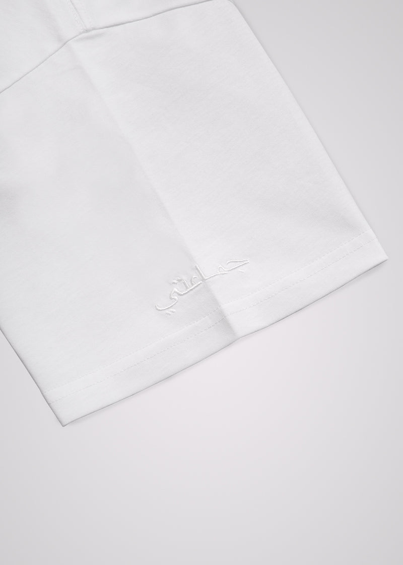 LFE Logo Shirt 2023 – White