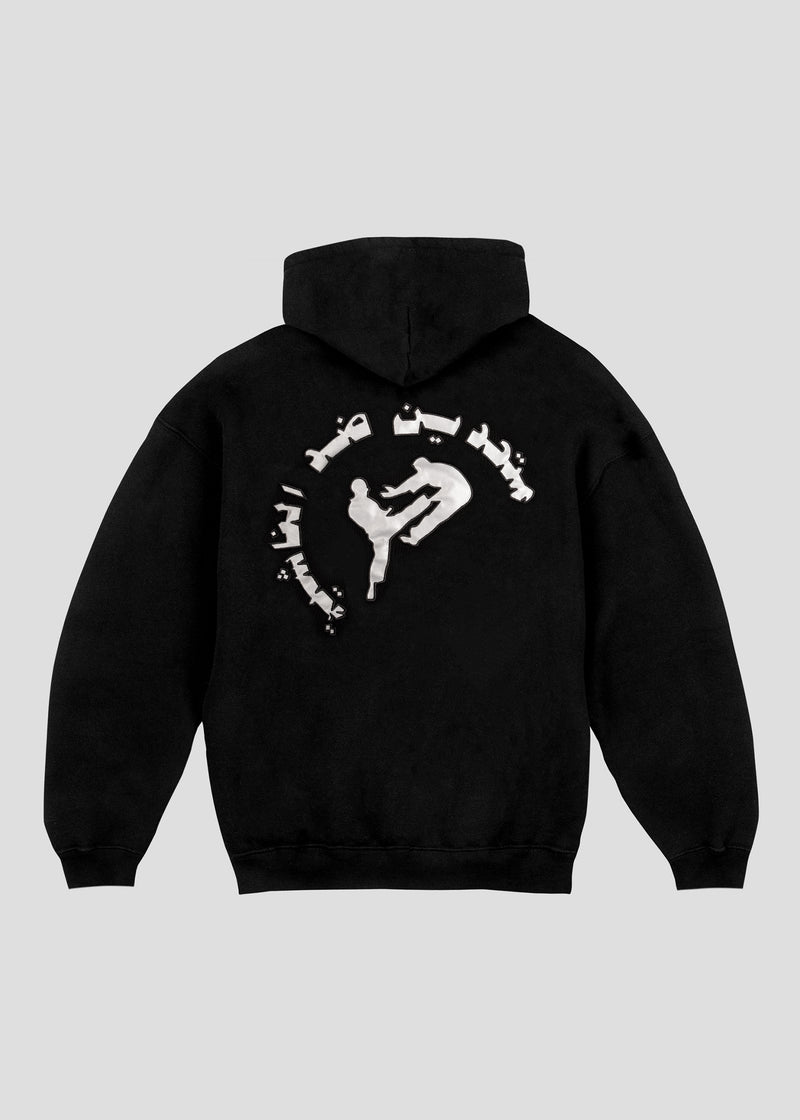 Fight Club Hoodie 2022 – Black