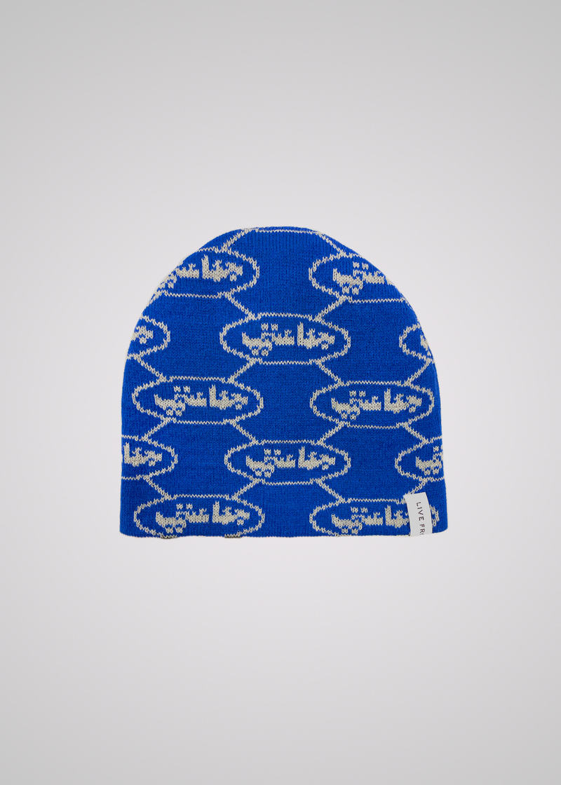 Monogram Beanie 2023